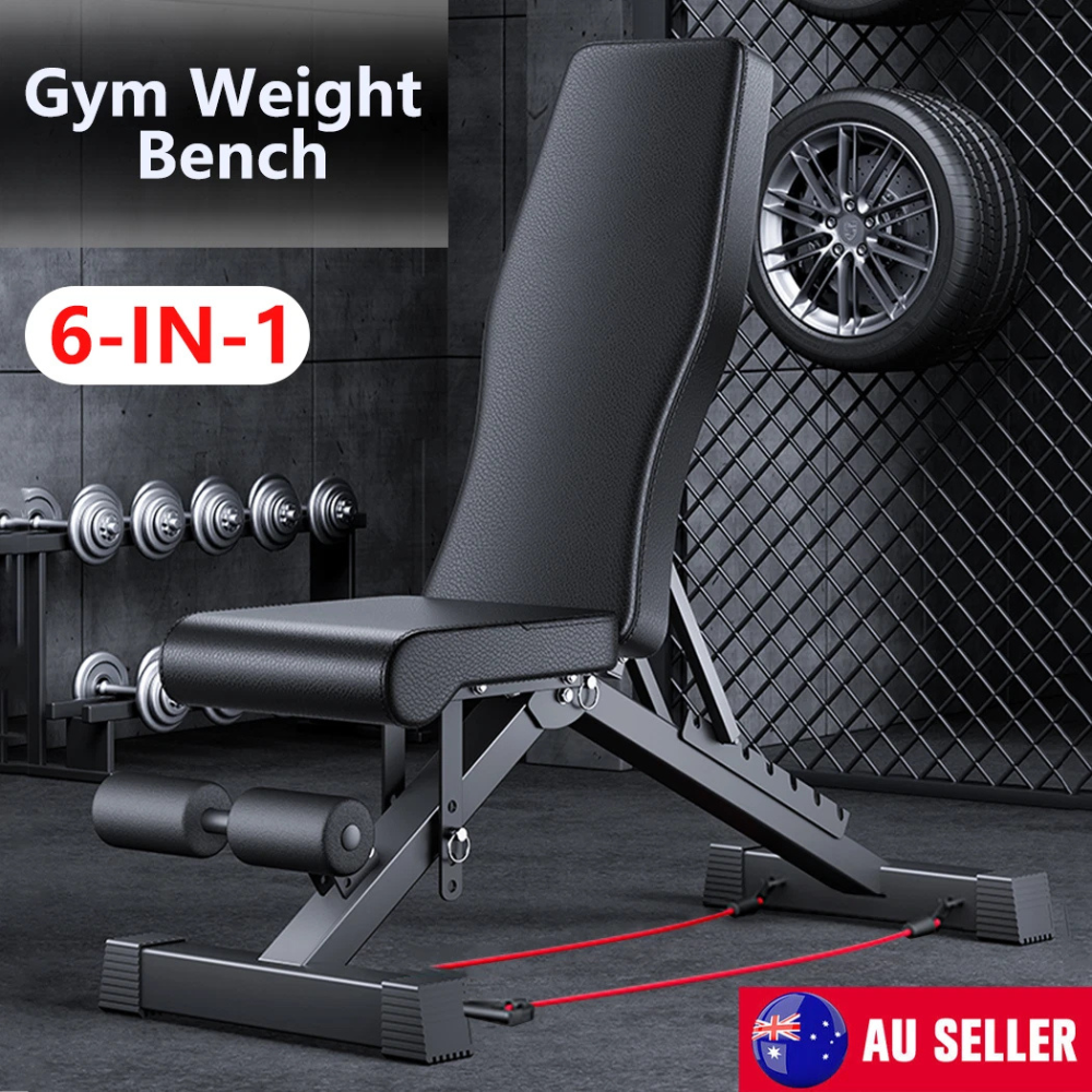 Adjustable Weight Bench